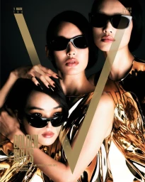 V Magazine #154 Summer 2025 Covers