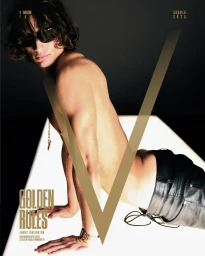 V Magazine #154 Summer 2025 Covers