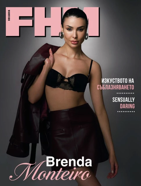 FHM Bulgaria May 2025 Digital Cover