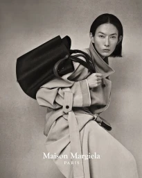 Maison Margiela Spring-Summer 2025 Avant-Première Collection