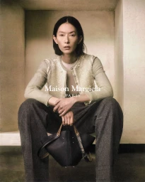 Maison Margiela Spring-Summer 2025 Avant-Première Collection