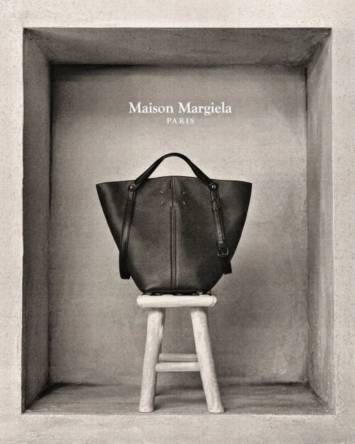 Maison Margiela Spring-Summer 2025 Avant-Première Collection