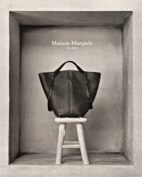 Maison Margiela Spring-Summer 2025 Avant-Première Collection