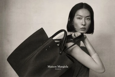 Maison Margiela Spring-Summer 2025 Avant-Première Collection