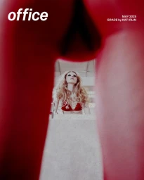 Office Magazine May 2025 Cover