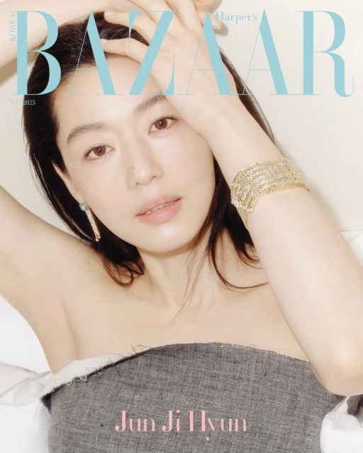Harper's Bazaar Korea May 2025 Covers