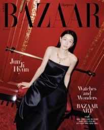 Harper's Bazaar Korea May 2025 Covers