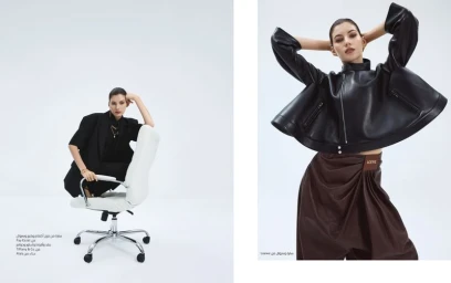 Unapologetically Her