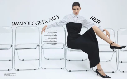 Unapologetically Her