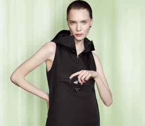 Prada Augmented Skin The Eye Cream