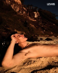 EL VERANO: JERÔNIMO OTTO