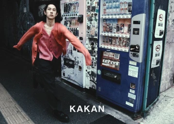 KAKAN SS25