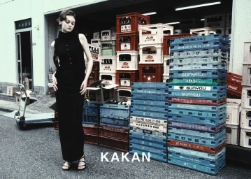 KAKAN SS25