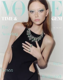 Vogue Korea June 2025 Time & Gem Covers