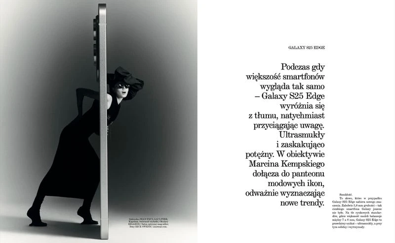 Vogue x Samsung Galaxy Edge