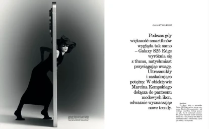 Vogue x Samsung Galaxy Edge