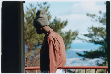 Urban Exploration SS25