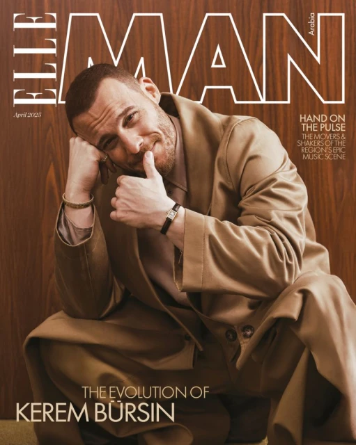 Elle Arabia April 2025 Cover