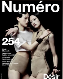 Numéro France #254 June/July 2025 Covers