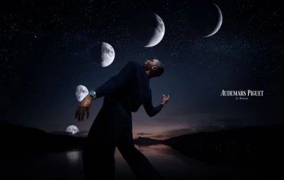Audemars Piguet Perpetual 2025