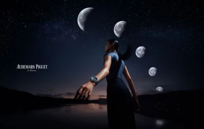 Audemars Piguet Perpetual 2025