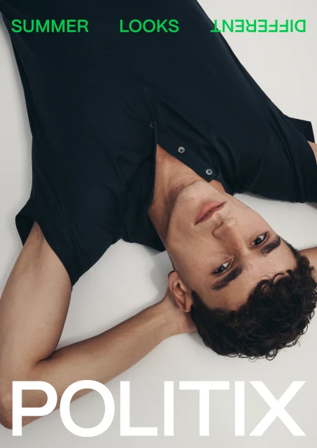 HS24 'Summer Looks Different' Campaign