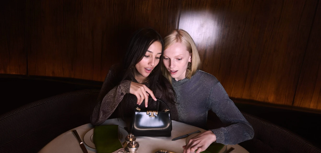 Holiday 2025 Ad Campaign