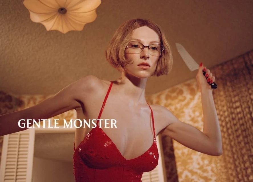 Fall 2025 Ad Campaign