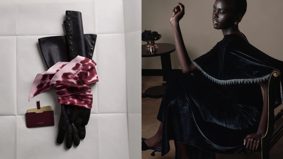 Holiday 2025 Ad Campaign