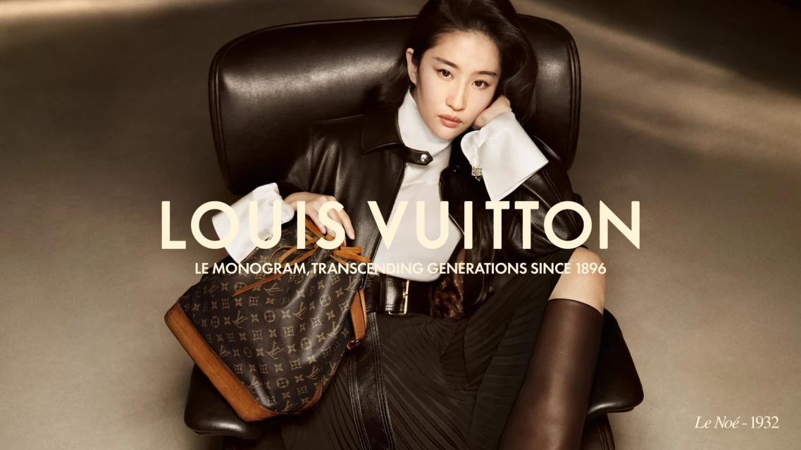 'Le Speedy 1930' 2026 Ad Campaign