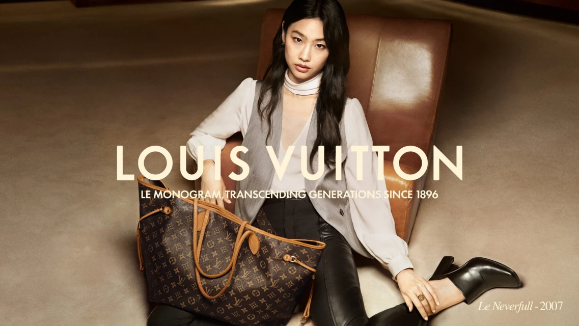 'Le Speedy 1930' 2026 Ad Campaign