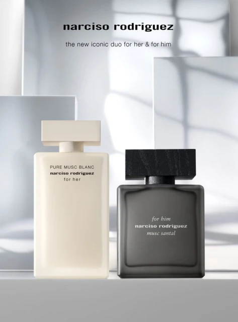 For Her Pure Musc Blanc