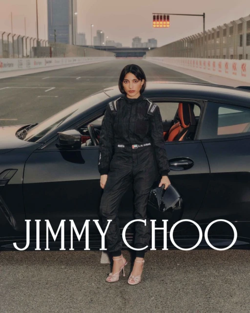 Ramadan Campaign 2026