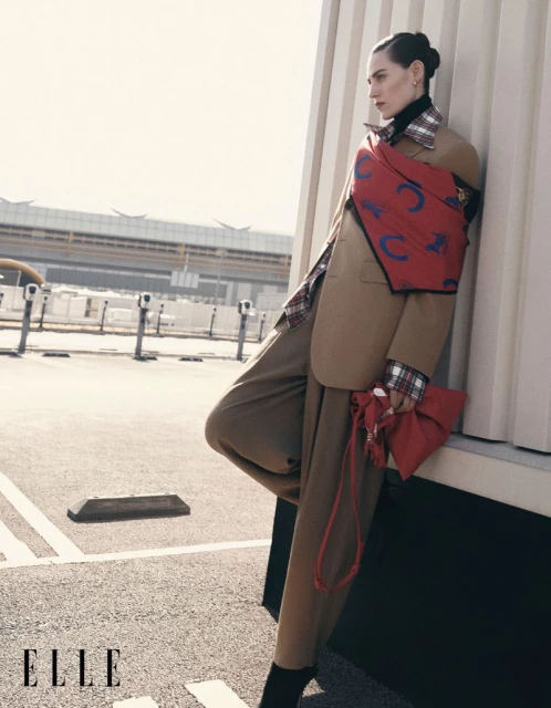 ELLE China 2026 Feb Issue