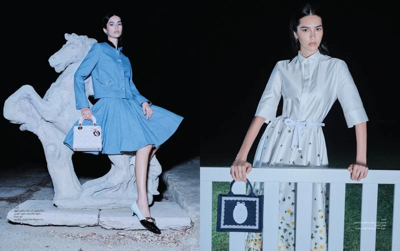 Written In Her Own Armor Dior Special