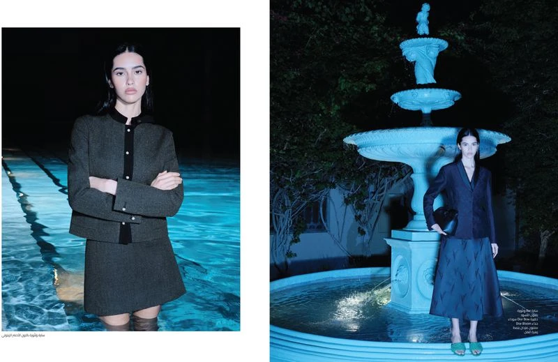 Written In Her Own Armor Dior Special