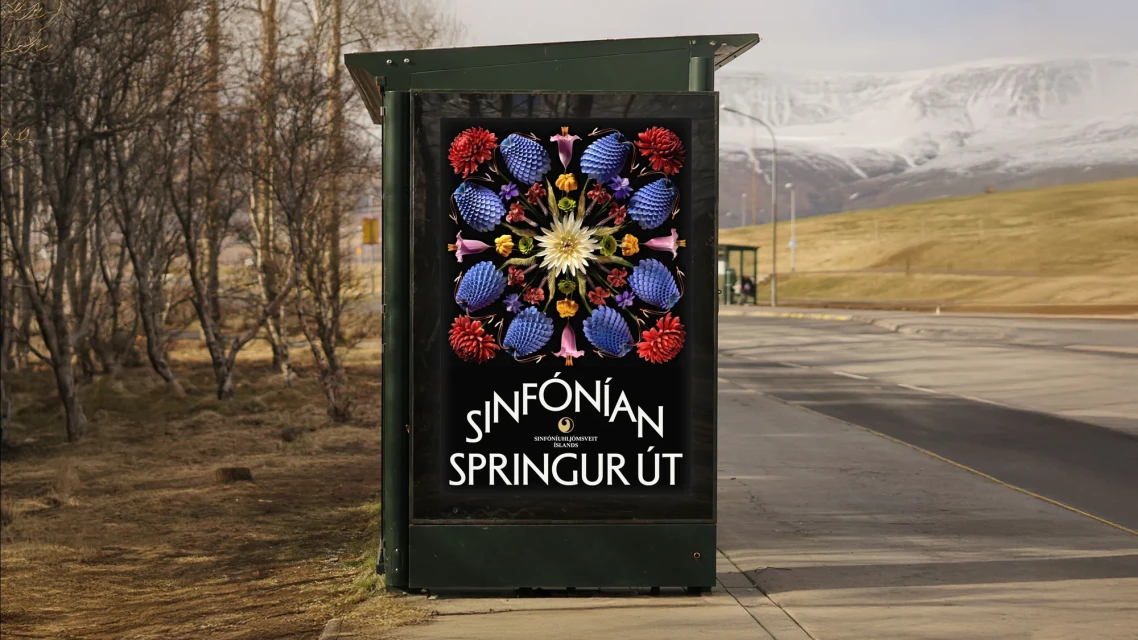 Margrét Aðalheiður Þorgeirsdóttir