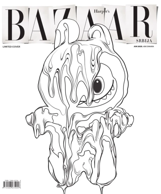 Harper's Bazaar Serbia June 2025 Cover