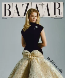 Harper's Bazaar Serbia June 2025 Cover
