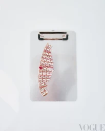 Vogue China- September 2024