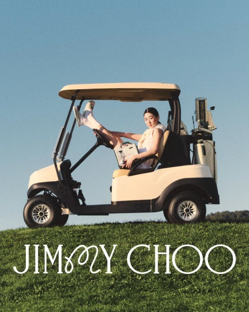 Jimmy Choo x Malbon 2.0