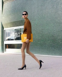 Tendencias en la ciudad