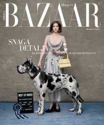 Harper's Bazaar Serbia May 2025 Cover