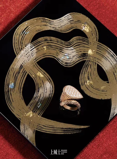 SHANGCHENGSHI for China