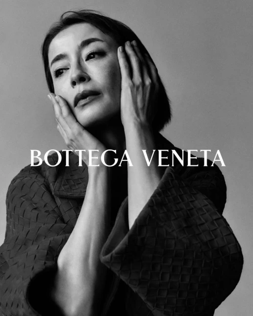 Craft is Our Language