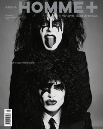 LickItUp / CrazyCrazyNights The Genius of Dean & Dan Caten