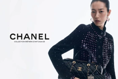 Chanel Metiers d'Art Pre-Fall 2025 Campaign