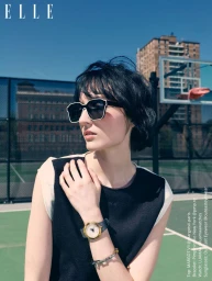 Najbolj nenavadna in najbolj modna kombinacija, ki si jo lahko omislite