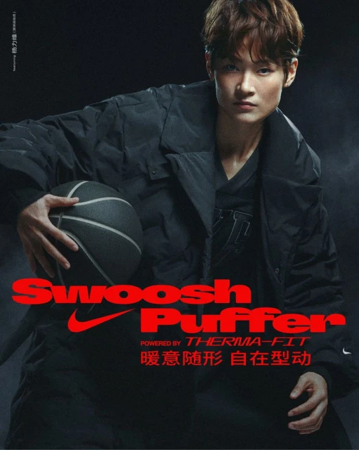 NIKE PUFFER 2025