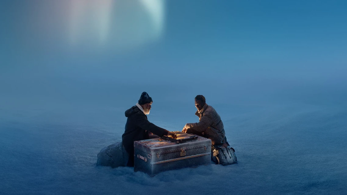 Holiday 2025 Ad Campaign